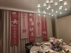 -九福楼大酒店