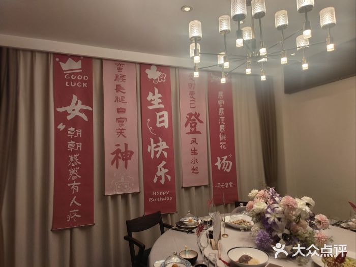 九福楼大酒店图片