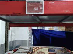 -山姆会员商店(上海浦东店)