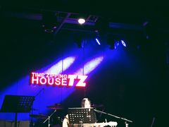 -TZ House音乐现场(茅台店)