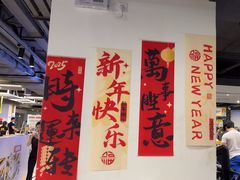 -超鹿运动(达信大厦店)