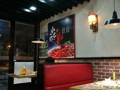 卡座-新凯旋烧烤·燕姐千岛湖土菜