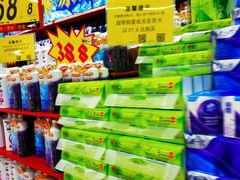-大润发(浒关店)