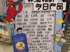 -奔海甄选·活鲜刺身铁板烧自助(太原里店)
