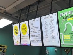 -邵老师打金·黄金加工(大望路总店)