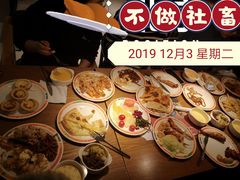 -比格比萨自助(新辰里学清路店)