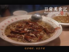 -川里谈·川味小馆(北京路店)