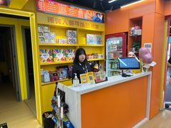 -猎人桌游吧(合生汇店)