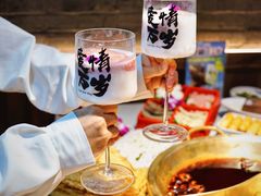 -小龙坎火锅(总店)