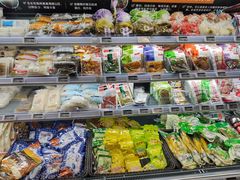 -Olé精品超市(苏州中心店)