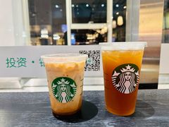 -星巴克(海口美兰机场分店)
