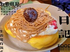 -WOKKA by艮上(中海环宇荟店)