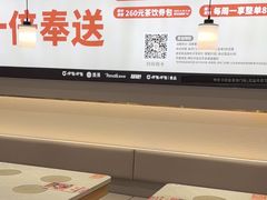 -呷哺呷哺(通辽万达店)