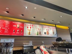-星巴克(广州中华广场B1层店)