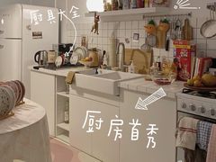 -一起装修网(集团店)