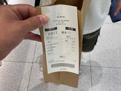 -Tims天好咖啡·贝果(锦江国金中心店)