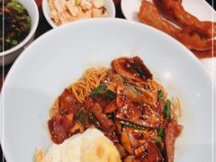 -戴家面(武康永安小区店)
