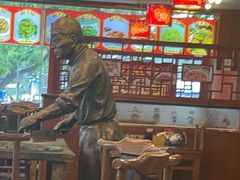 -北京小肠陈饭庄(方庄店)