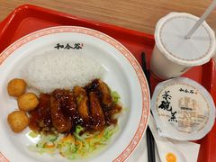 -和合谷(北新桥店)