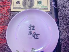 -蘭奢雅集·江浙菜(青山江滩店)