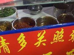 -无声臭豆腐(大井1号店)