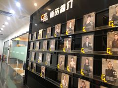 -港龙舞蹈·成人少儿舞蹈培训(深圳湾校区)