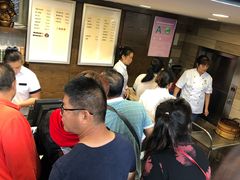 -花园茶楼(兴城西路店)