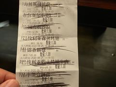 -马迭尔德式西餐精酿啤酒屋(中央大街店)
