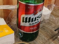 -玫瑰红烤羊排(北新桥三条店)