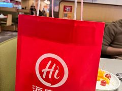 -海底捞火锅(泰安爱琴海店)