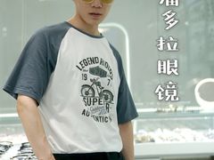-潘多拉眼镜·蔡司依视路明月(潘家园店)