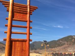 -泸沽湖国家级风景名胜区走婚桥