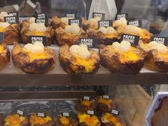 -PAPER STONE BAKERY(天环店)