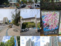 -竹子林(地铁站)