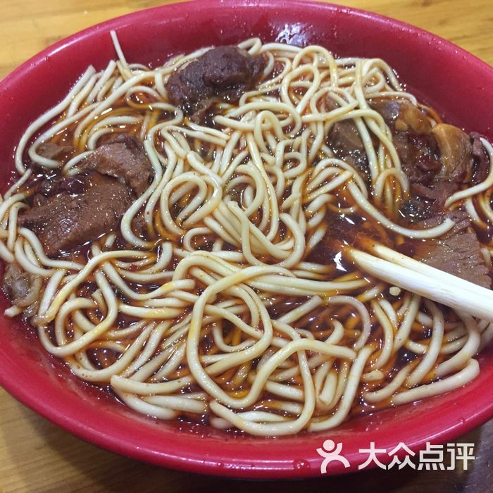 鹿鸣春牛肉面图片-北京小吃快餐-大众点评网