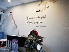 -乐尚音乐空间·钢琴·声乐·架子鼓(会展中心店)