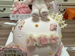 -勒甜LO CHO·定制低糖代糖纯动物奶油生日蛋糕(新开路店)