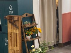 -海马体照相馆(天津世纪都会店)