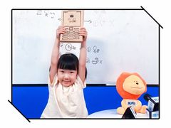 -新声线少儿口才(亦庄示范校区)