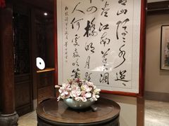包厢-同庆楼(大钟寺店)