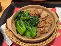 -华记煲仔华·煲仔饭(三元里万科里店)