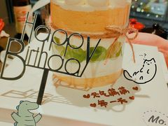 -茉川甜品MOCHUAN