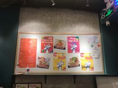 -就是卷儿Wrap and Roll(宣化路店)