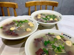 -百年尹氏汤包(湖南路狮子桥店)