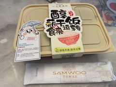 -湖北三五醇酒店·35年新楚菜