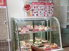 -味多美蛋糕(潘家园店)