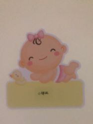 点击看大图 -玛丽亚妇产医院