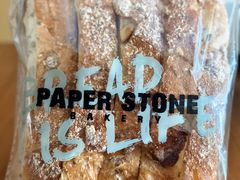 老种多谷法包-PAPER STONE BAKERY(天汇广场店)