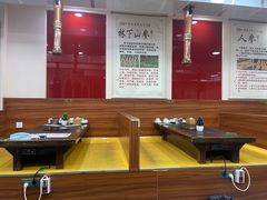 -朴小妹人参鸡汤火锅(长白山万达店)