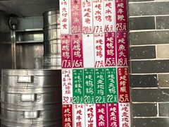 -達揚原味燉品(文明路店)
